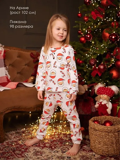 Пижама детская Button neck NY
