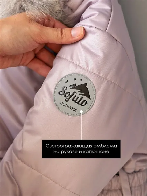 Комбинезон зимний V6 Glacier Aktru