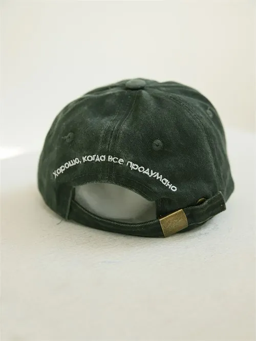 Бейсболка Sofuto Vintage green, зеленая Бейсболка Sofuto Vintage green, зеленая