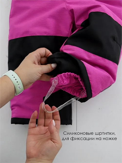 Полукомбинезон мембранный V22 Сhukotka (малина)