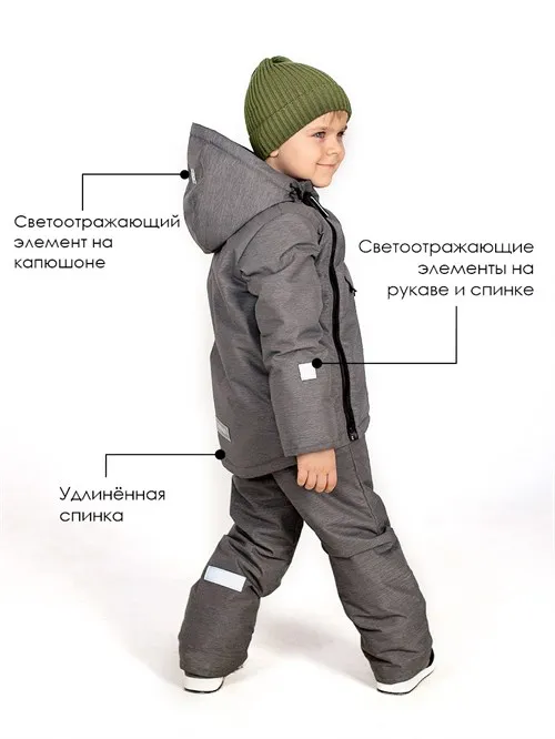 Куртка мембранная V20 Сhukotka буря