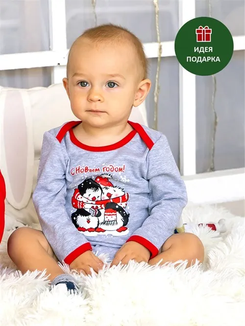 Боди детское Sofuto baby new year Gray Боди детское Sofuto baby new year Gray