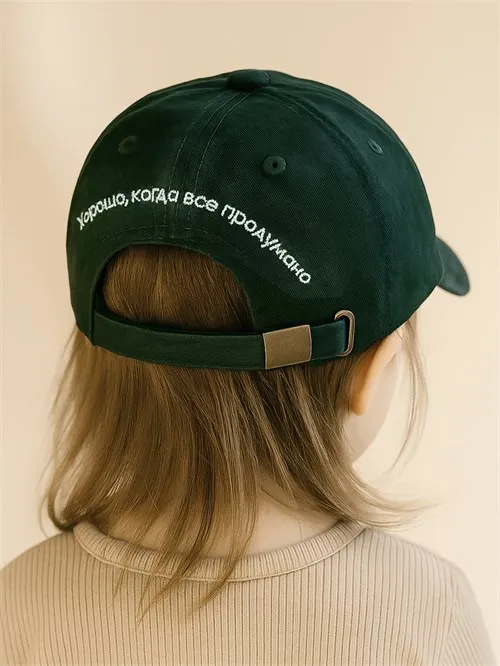 Бейсболка Sofuto Vintage green, зеленая Бейсболка Sofuto Vintage green, зеленая